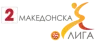 Second League