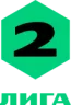 Second League - Group 1