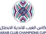 Arab Club Champions Cup