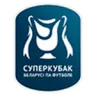 Super Cup