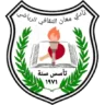 Ma'an