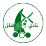 Al Ittifaq Maqaba