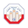 Isa Town