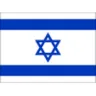 Izrael U19