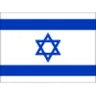 Izrael