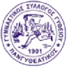 Pangytheatikos