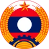 Lao Army