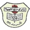 Al Hashemeya