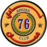 Amman