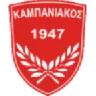Kampaniakos Chalastra