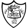 Al Ahli Nabatiya