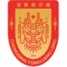 Chongqing Tongliang Long