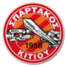 Spartakos Kitiou