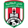 Shabab Talbieh SSC