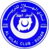 Al-Hilal Omdurman II