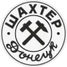 Shahter Taganrog