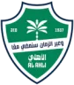 Al Ahli SC W