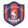 Al Shahaniya