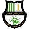 Al Ahli Doha