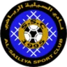 Al-Sailiya