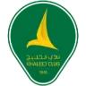 Al Khaleej Saihat