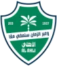 Al-Ahli Jeddah