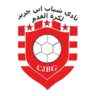 Chabab Ben Guerir