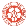 Hapoel Nazareth Illit