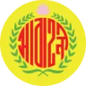 Abahani