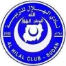 Al Hilal Omdurman