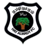 Hay Al Wadi