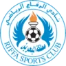 Al Riffa