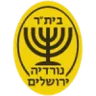 Nordia Jerusalem